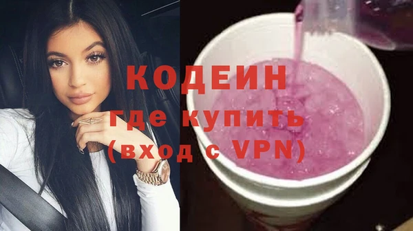 соль ск Белоозёрский