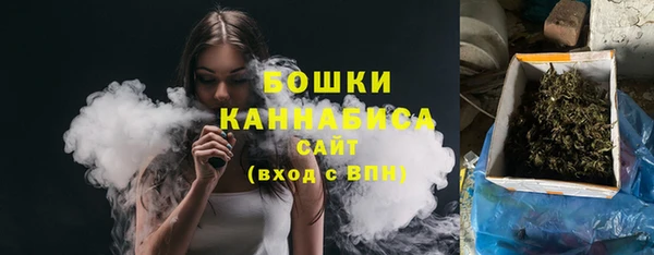гашиш Беломорск