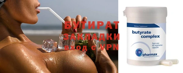 гашиш Беломорск