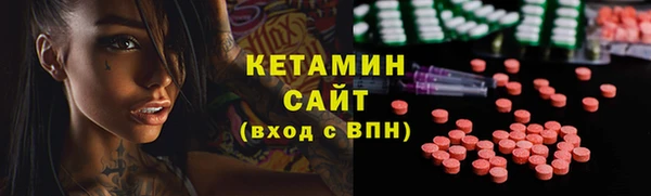шишки Покров