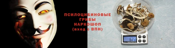 гашиш Беломорск