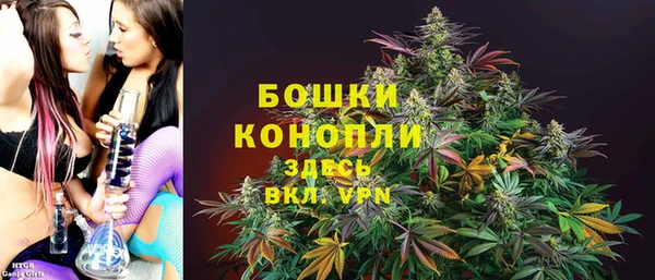 соль ск Белоозёрский
