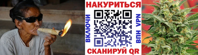 Шишки марихуана индика  Купино 
